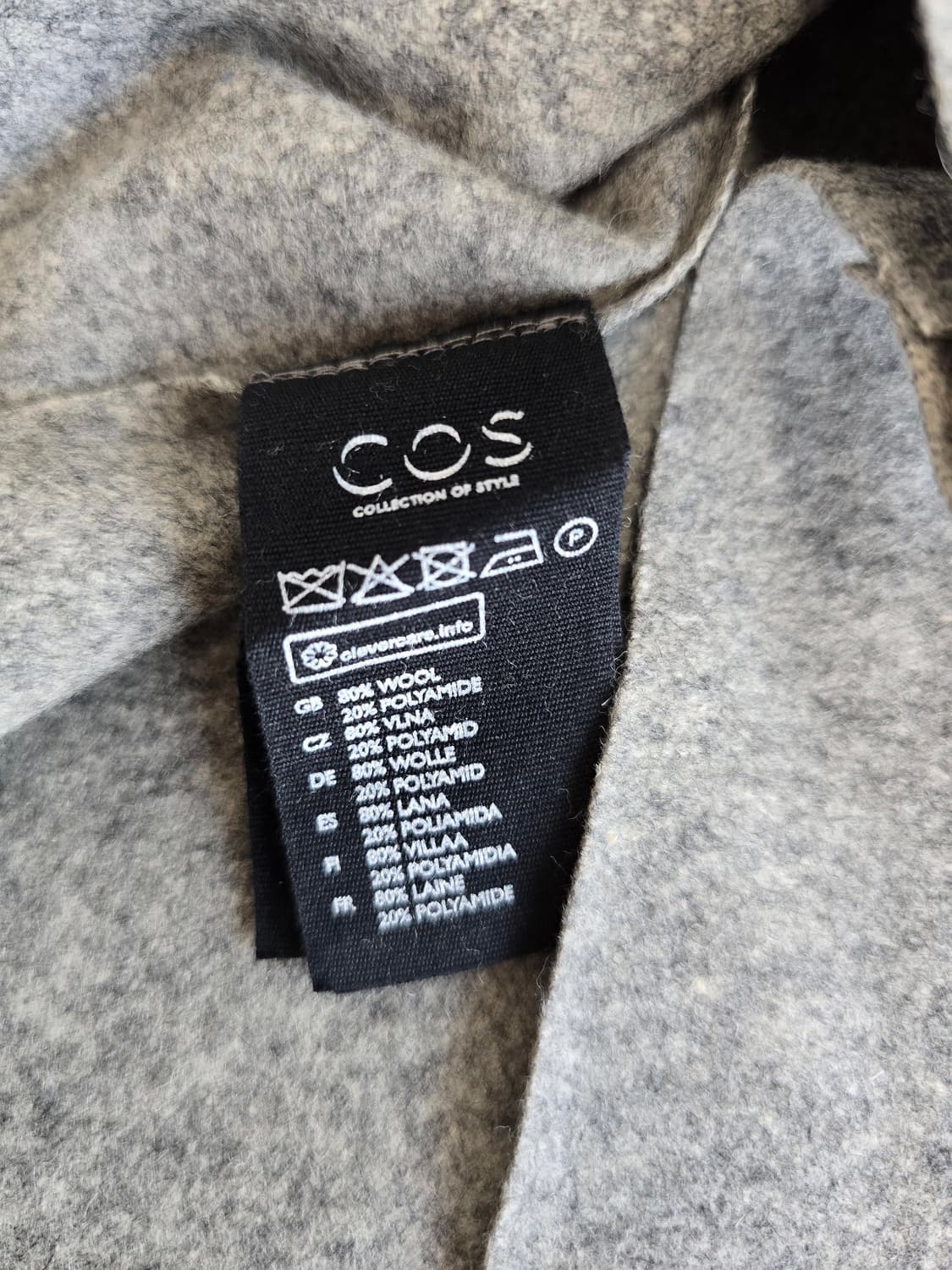 COS 코스 울 베스트 그레이 EUR32 상품이미지3