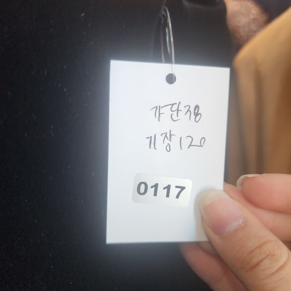 JULL LOG 블랙 벨벳 레이스 롱 원피스 상품이미지8