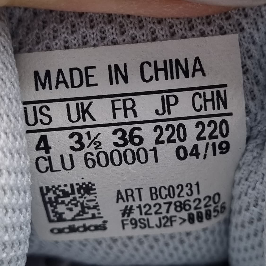 아디다스 이큅먼트10 운동화220 상품이미지6