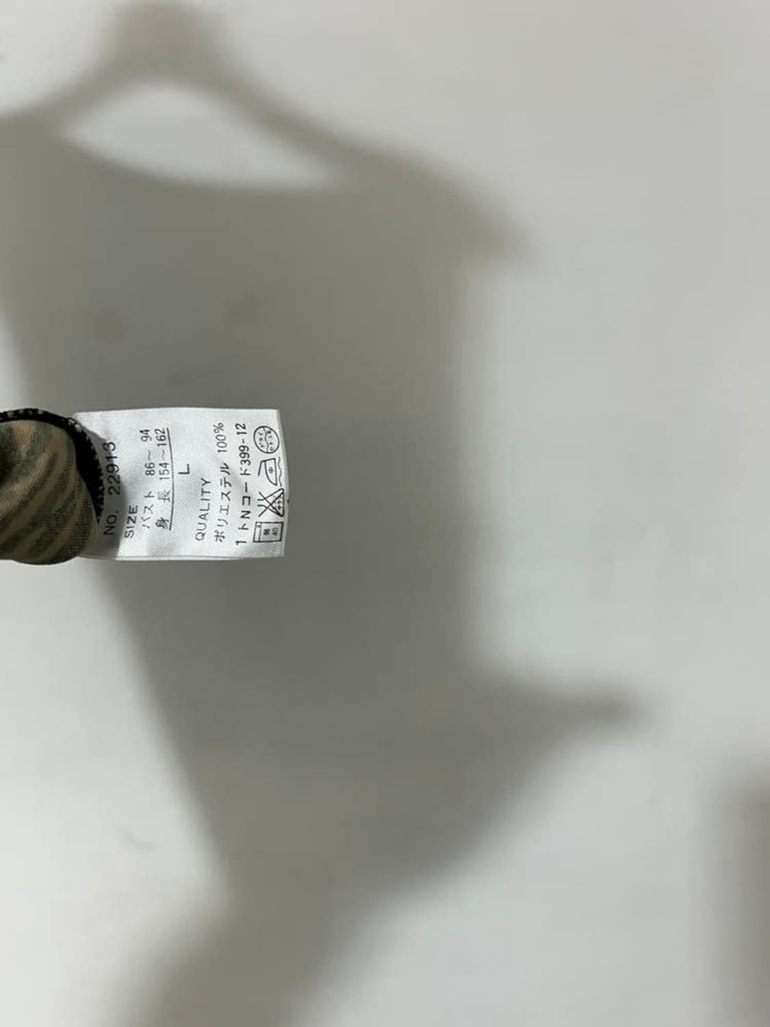 vtg top 상품이미지4