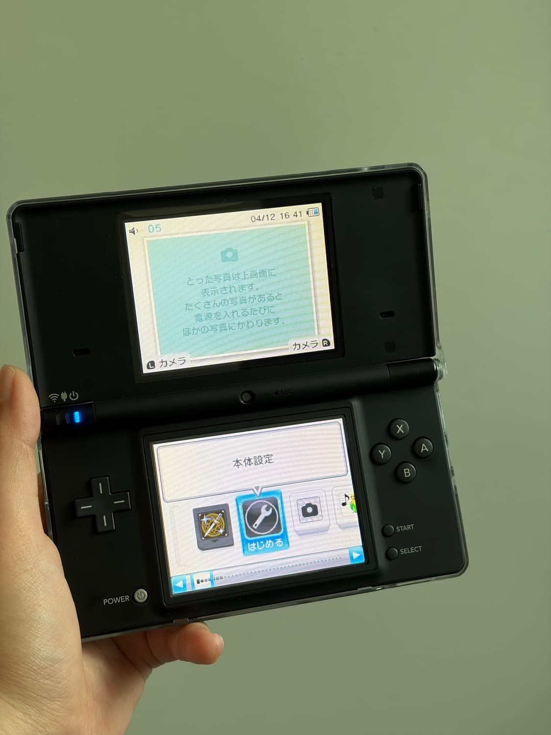 닌텐도 dsi 일판 매트블랙 풀박 판매 상품이미지6