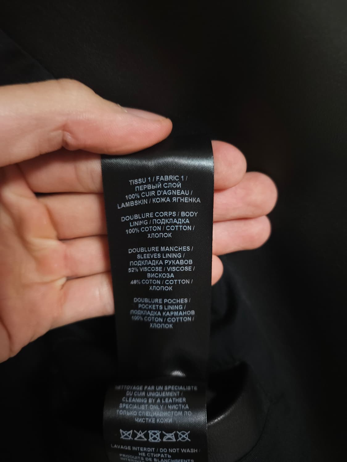 (48) 발망 블랙 램스킨 바이커 zip 레더 자켓 상품이미지6