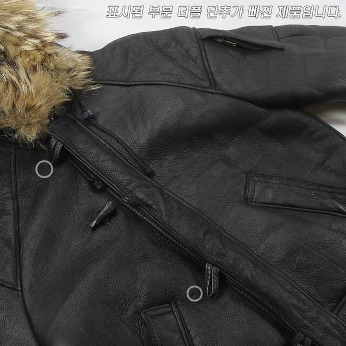 (착용컷) Winny Roaste 후드 레더 점퍼 상품이미지6