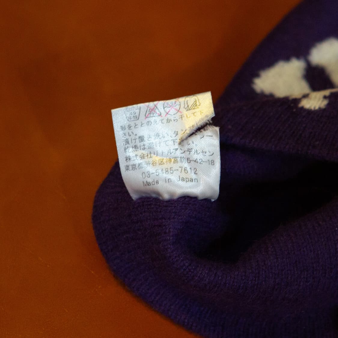 히스테릭 미니 웨이비 로고 비니 퍼플 상품이미지6