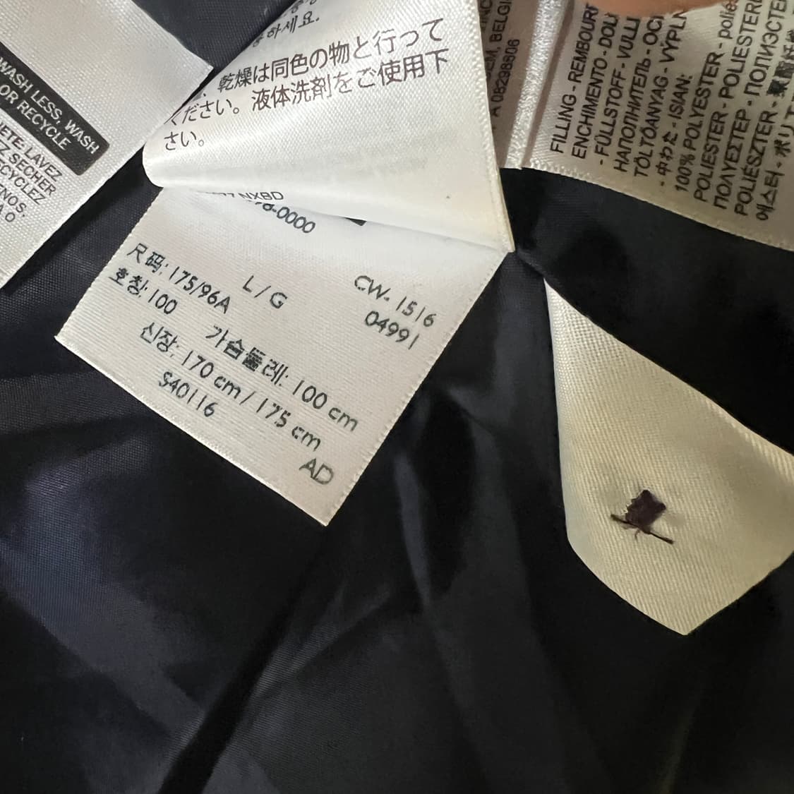 리바이스 퀼팅자켓 네이비 L 상품이미지6