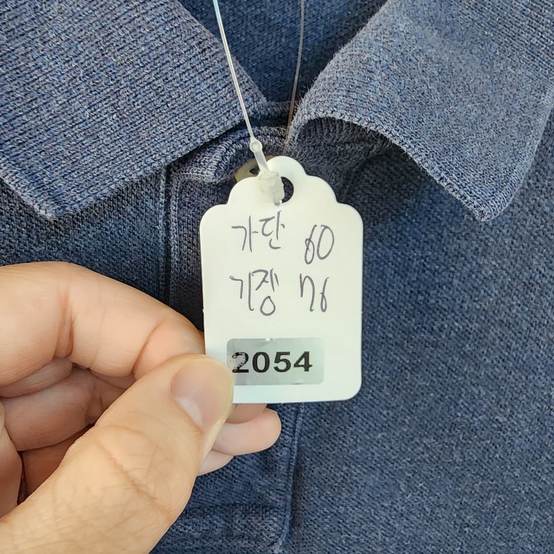  폴로 랄프로렌 반팔 카라티 상품이미지10