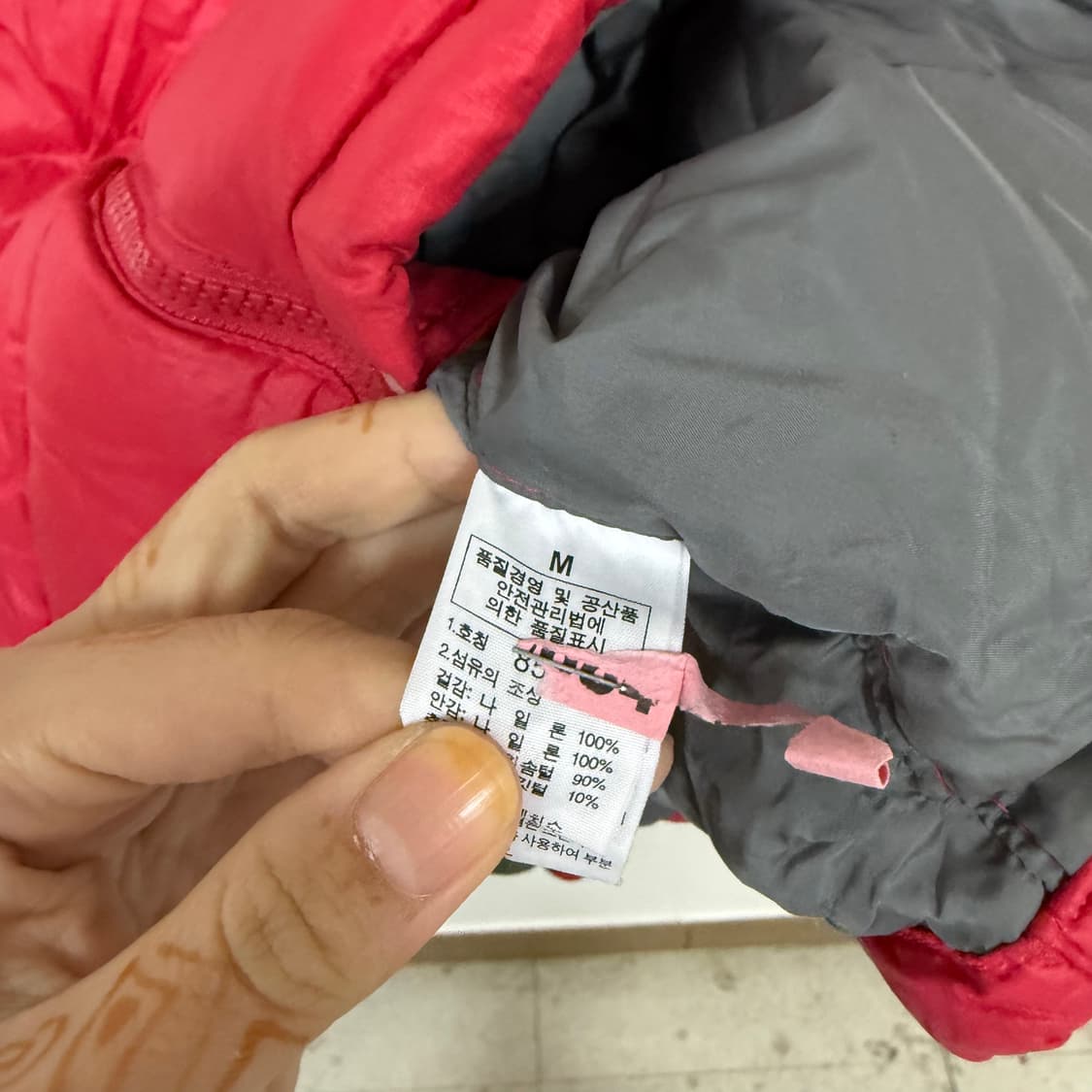 노스페이스 눕시패딩700 M 상품이미지4