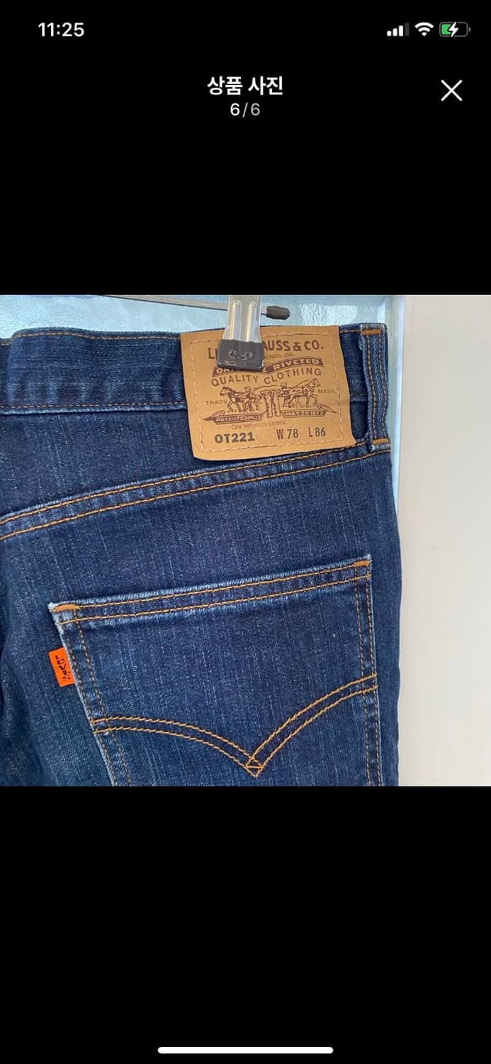 LEVIS 리바이스 OT221 오렌지탭 78사이즈 상품이미지5