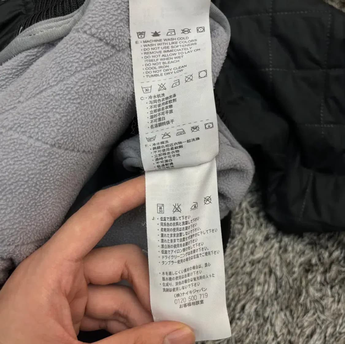 나이키 올드스쿨 ACG 남성 퀼팅 경량 자켓 (M) 상품이미지6