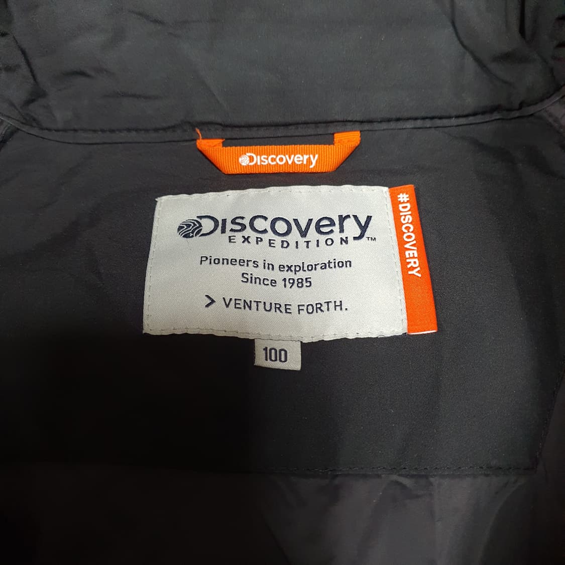 ✨ (바배) 디스커버리 덕다운 블랙 패딩  상품이미지3