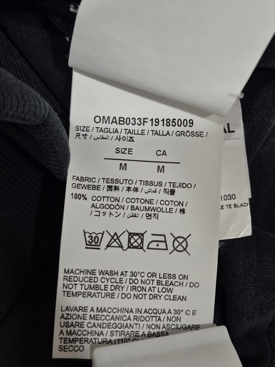 오프화이트 하드코어 카라바 오버 후드티 남성 95사이즈 상품이미지6