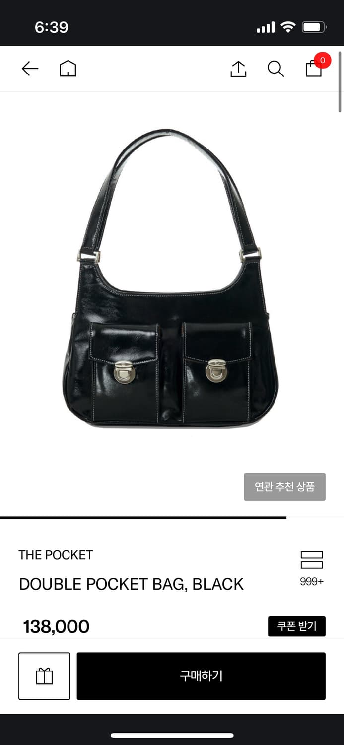 더포켓 더블 포켓 숄더백 상품이미지1