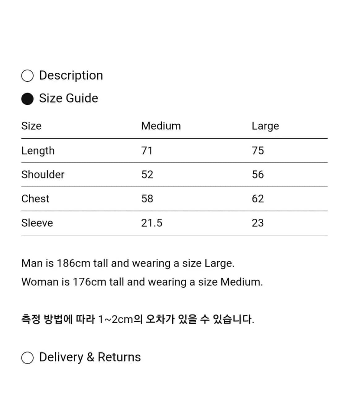 테켓 teket our words tee 멜란지 그레이 M 상품이미지2