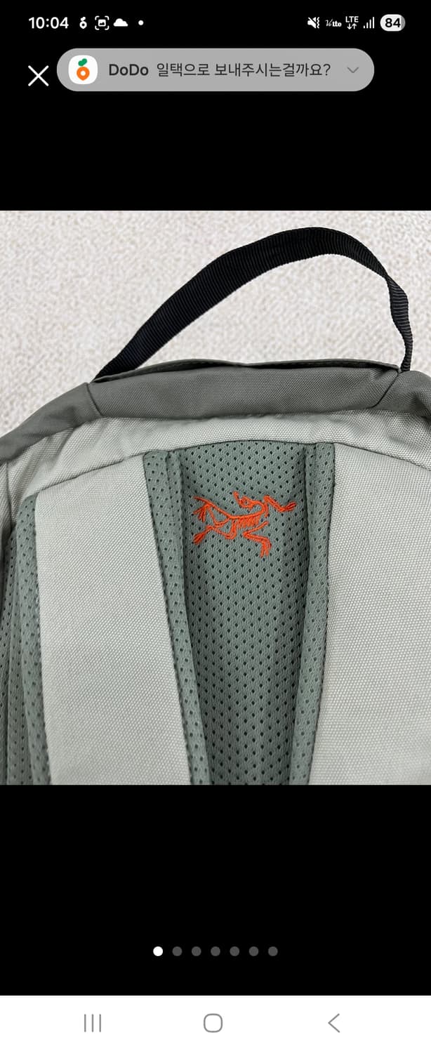 아크테리그스 백팩  상품이미지4