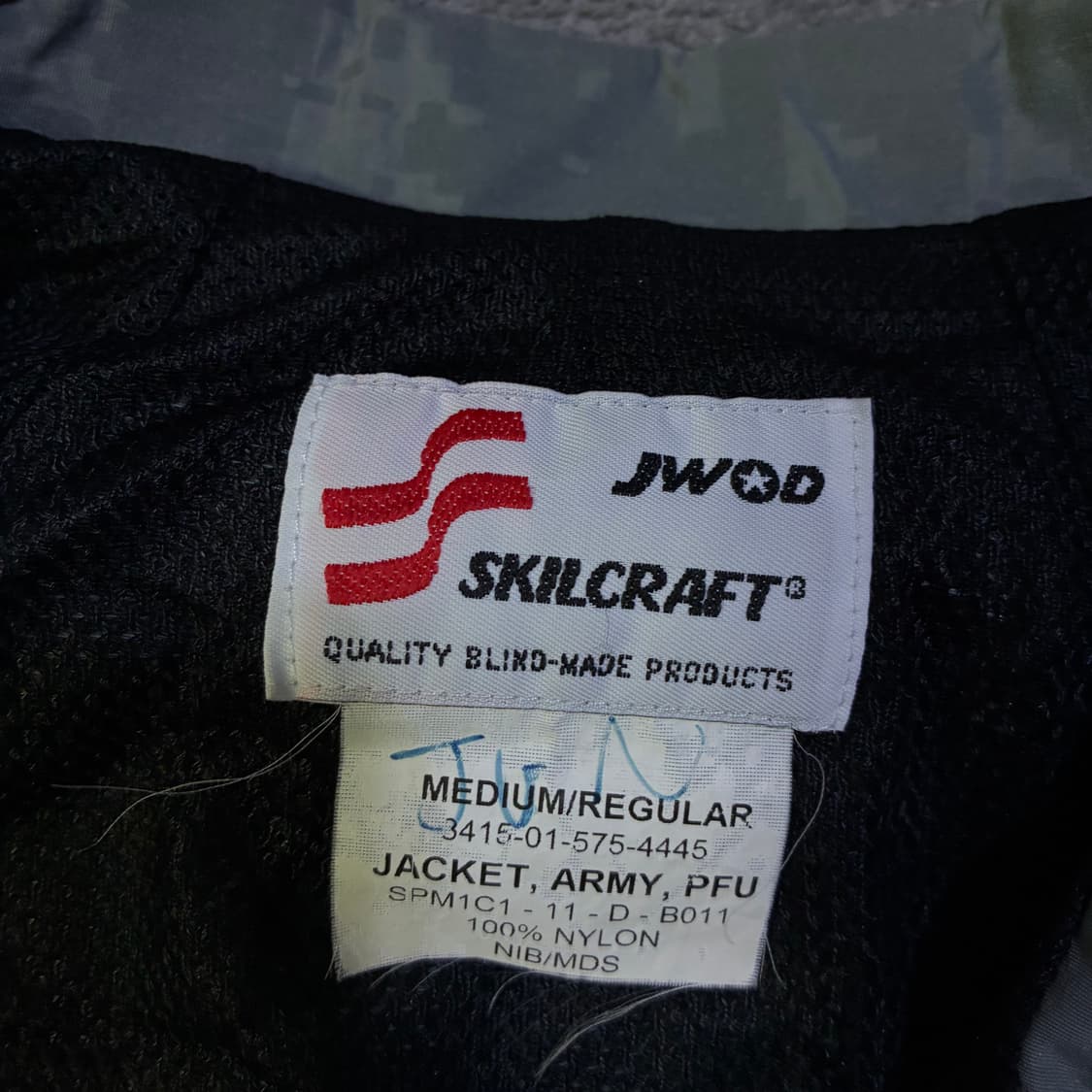 미육군 army 자켓 2XL 상품이미지3