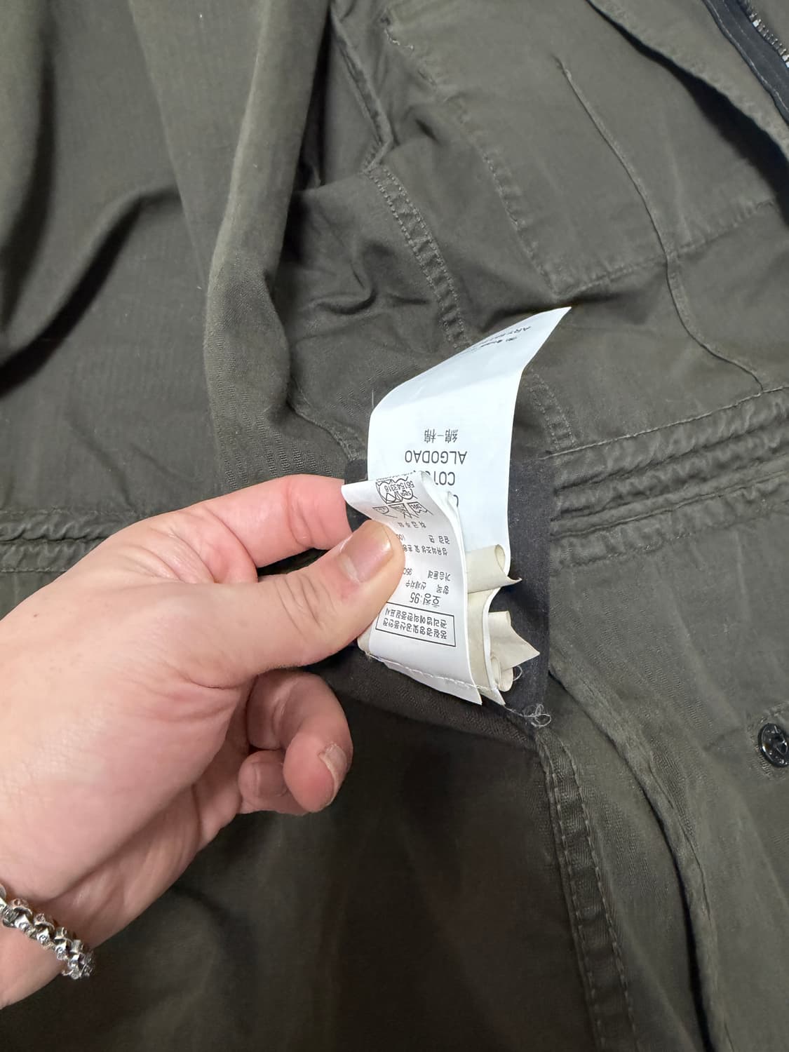 [백화점판,M] 스톤아일랜드 아미텍스 올드이펙트 코튼 M65 자켓 카키 상품이미지6