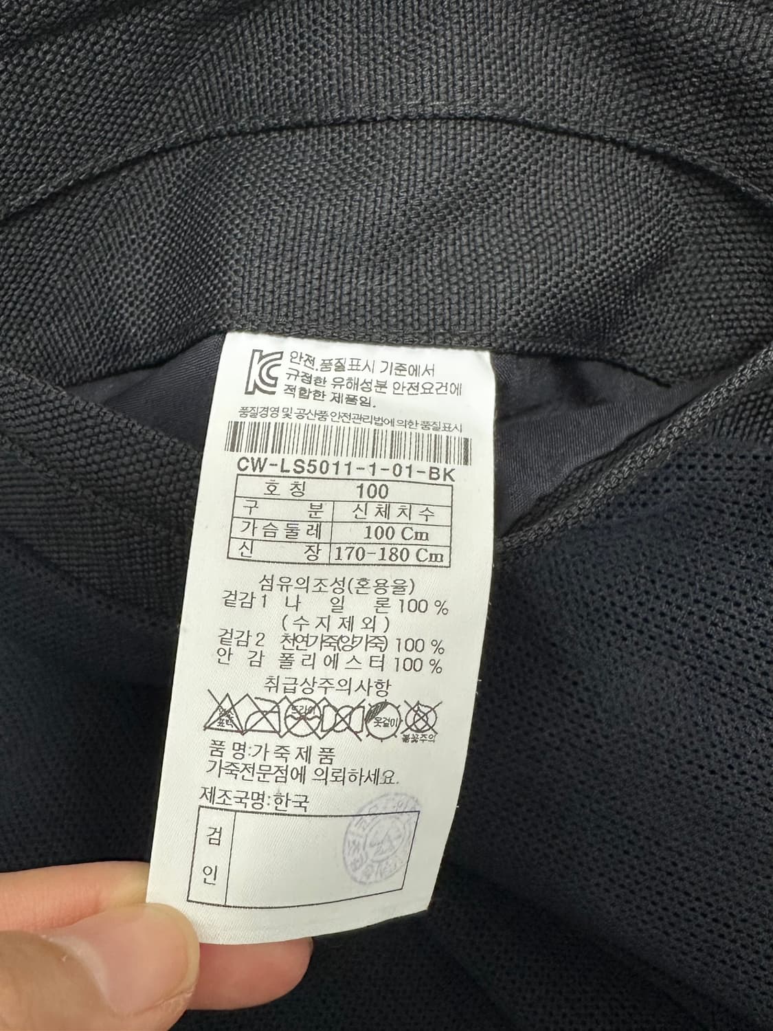 커스텀멜로우 소매 양가죽 블루종 자켓 상품이미지10