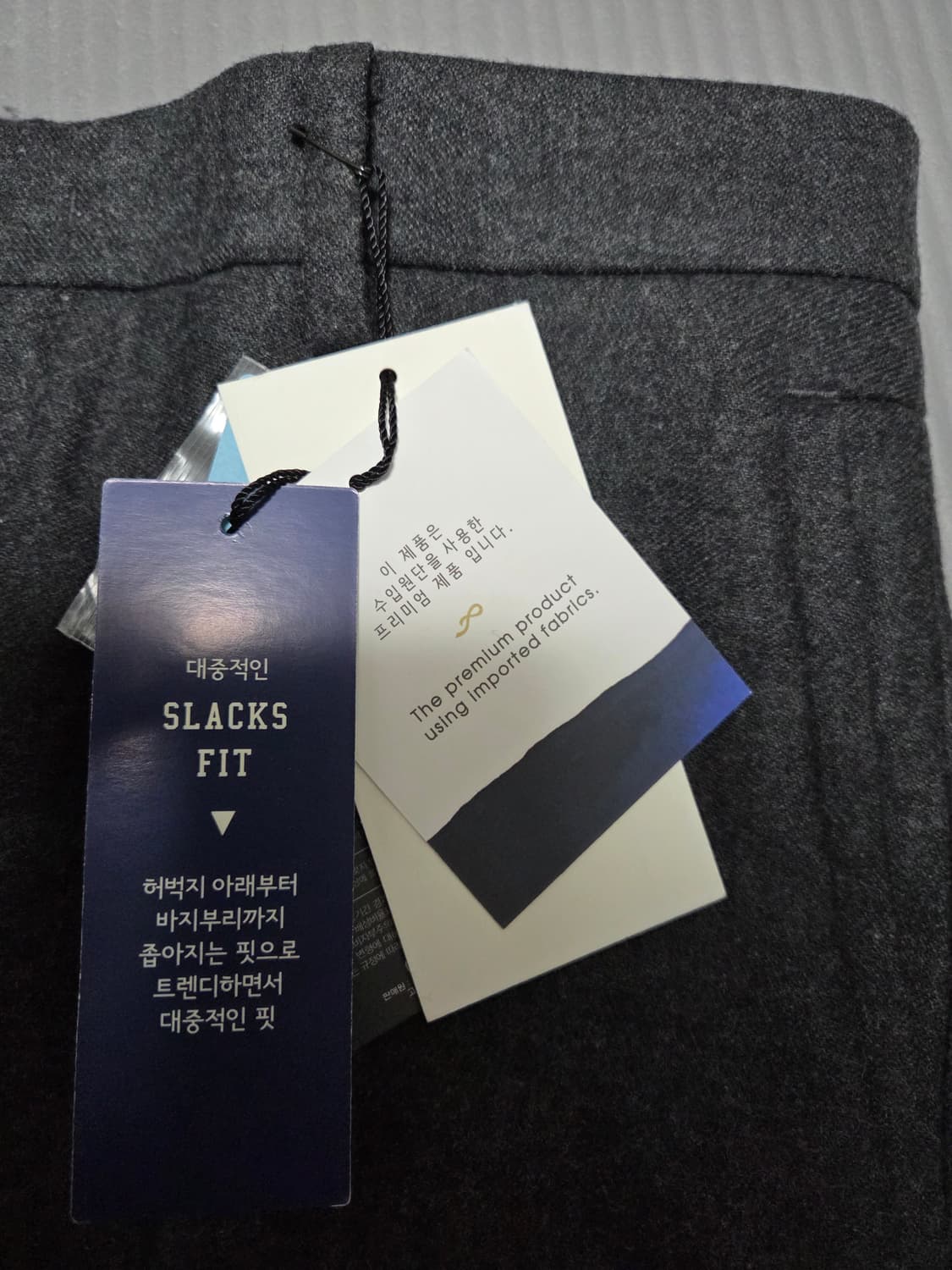 이태리 리치울 그레이 슬랙스,트라우저78(30)사이즈판매(크리스크리스티) 상품이미지7