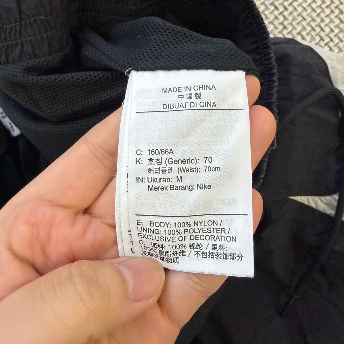 M 나이키 우븐 팬츠0518D 상품이미지4