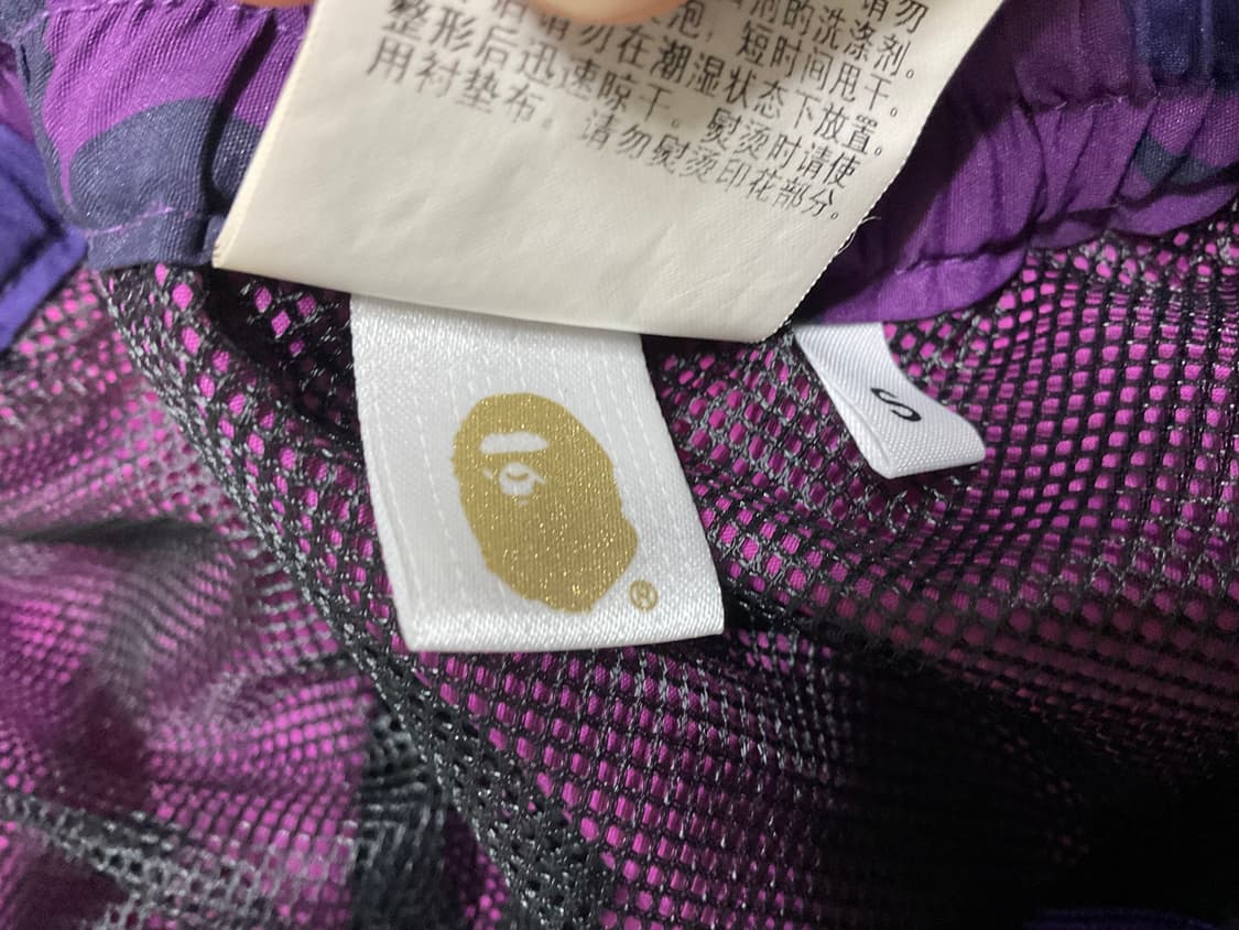 베이프 나일론 퍼플 카모 팬츠 S 상품이미지4