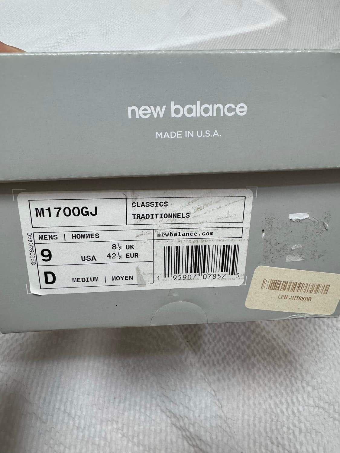 뉴발란스 1700 (m1700gj) 상품이미지7