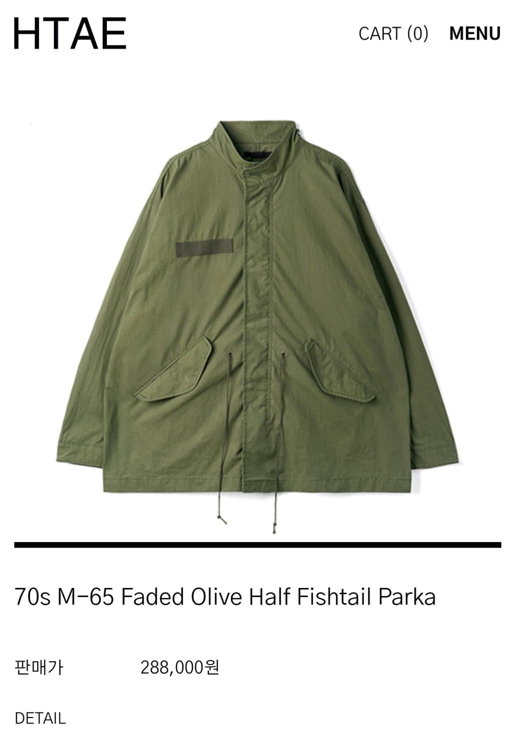 Htae half fishtail parka 1사이즈 상품이미지1