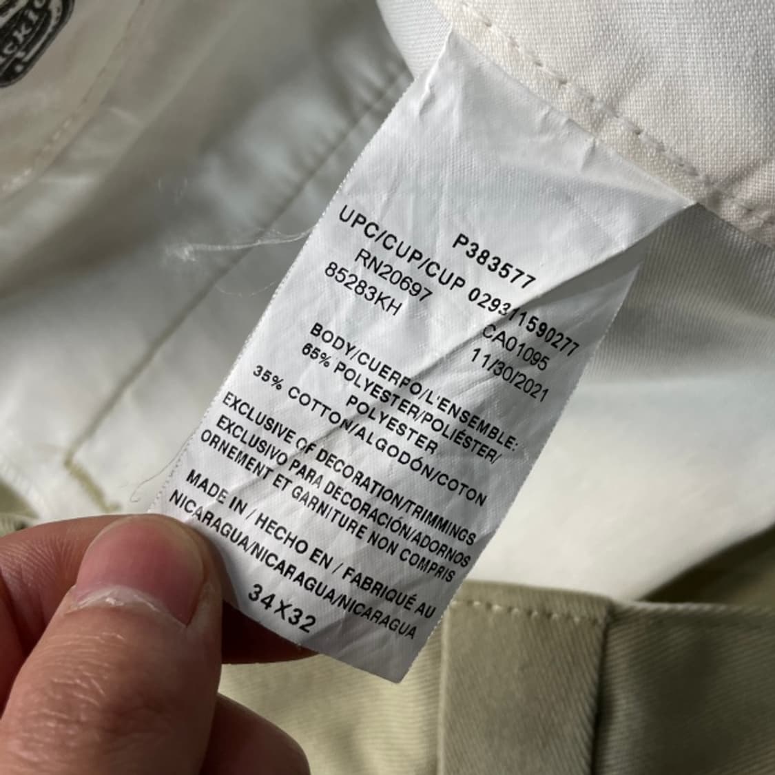 34 디키즈 더블니 루즈핏 팬츠 상품이미지3