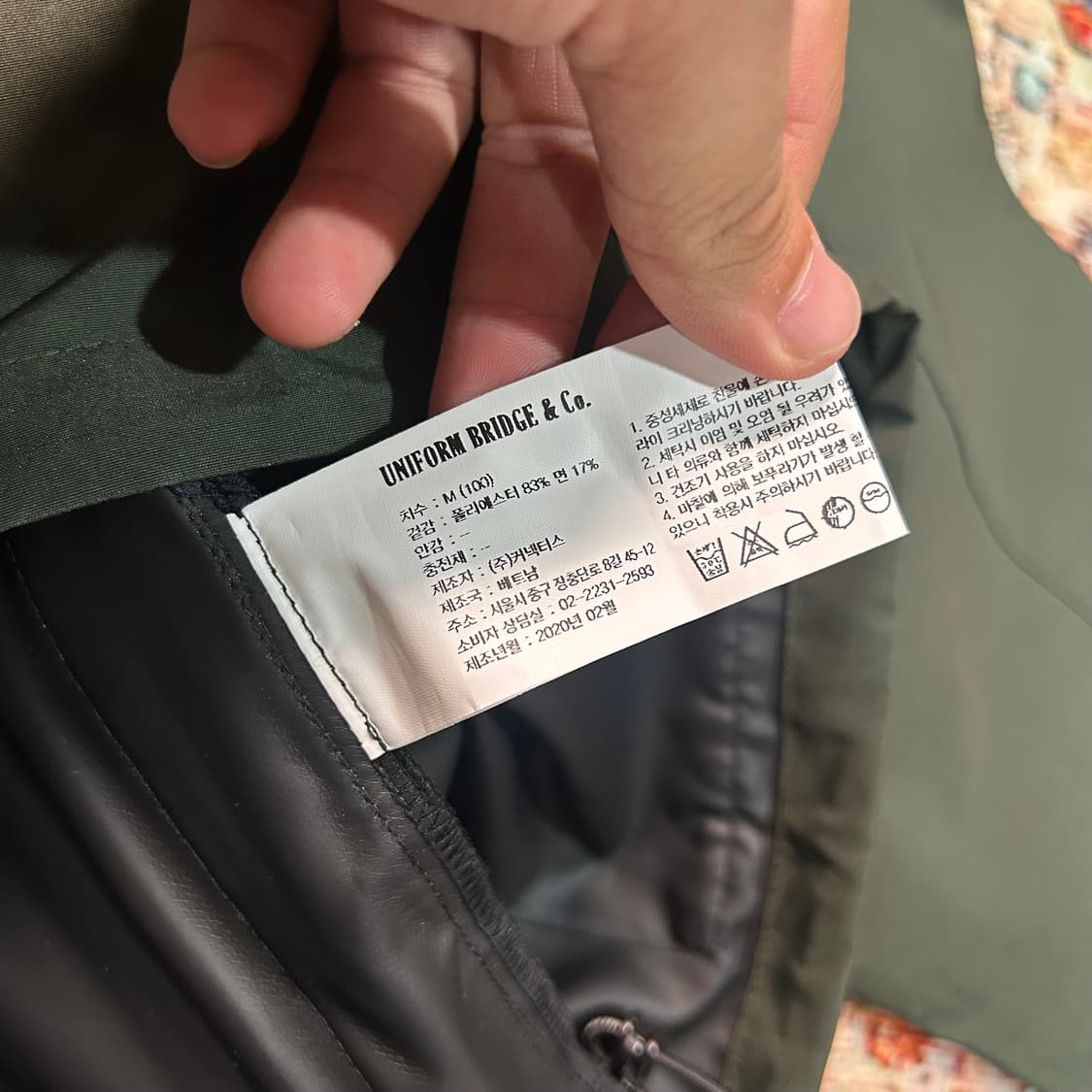 [XL]마모트X유니폼브릿지 다크그린 아노락 자켓 상품이미지8