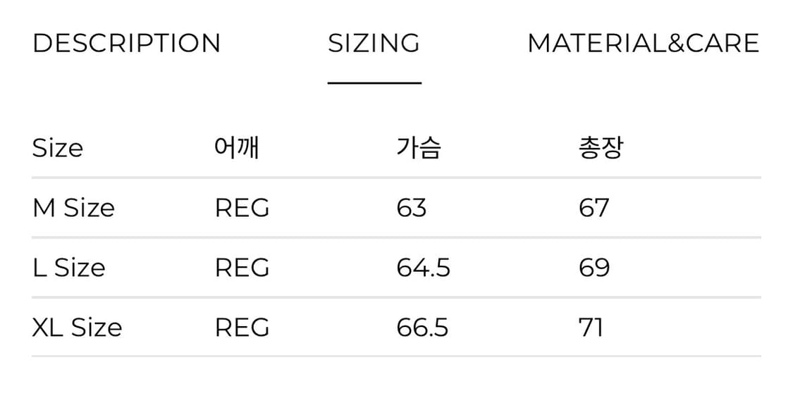 [XL] 올리언스스토어 리워크 프렌치 아미 자켓 상품이미지6