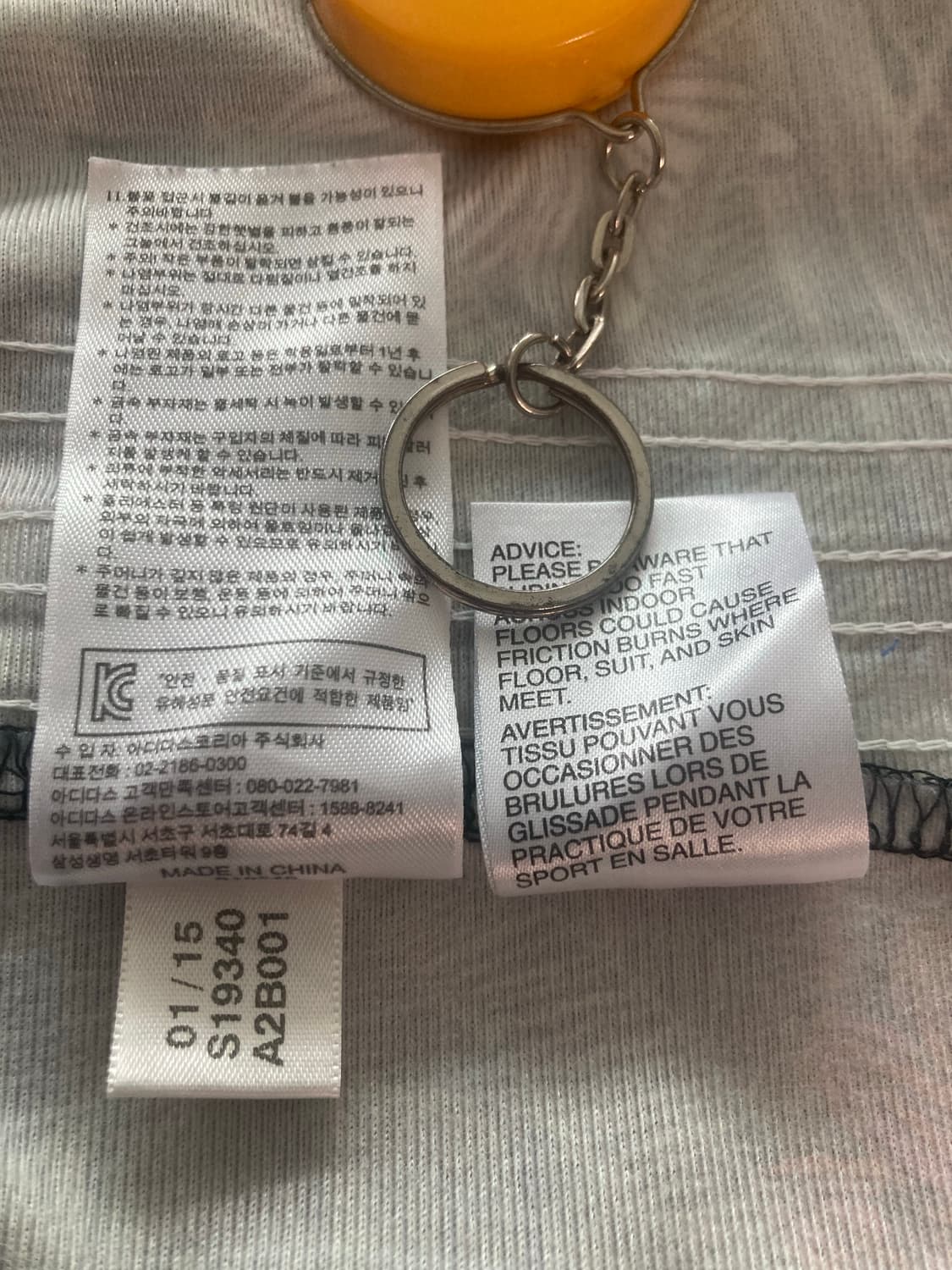 adidas 아디다스 트랙 팬츠 상품이미지6