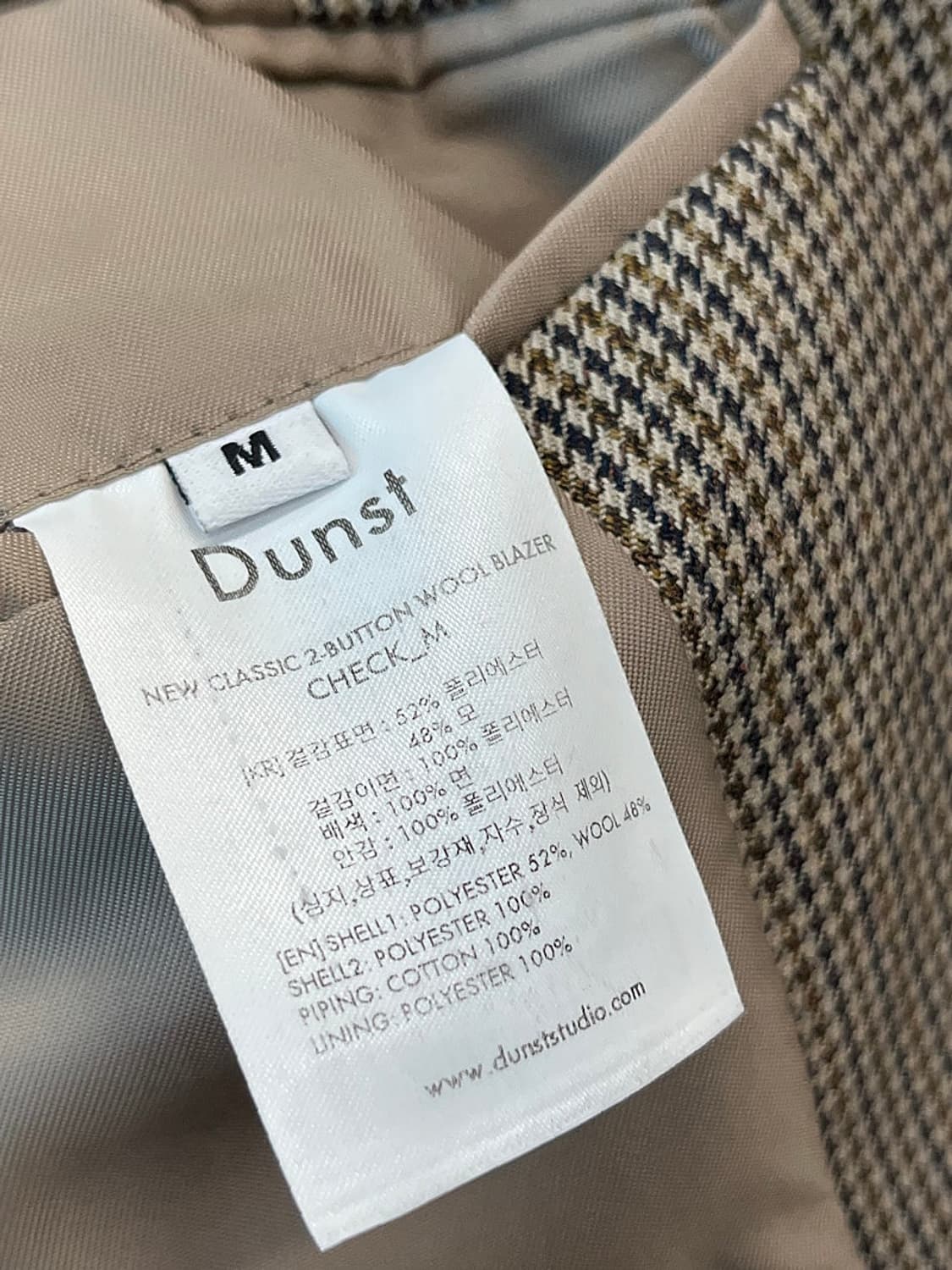 100) 던스트 체크 블레이져  상품이미지7