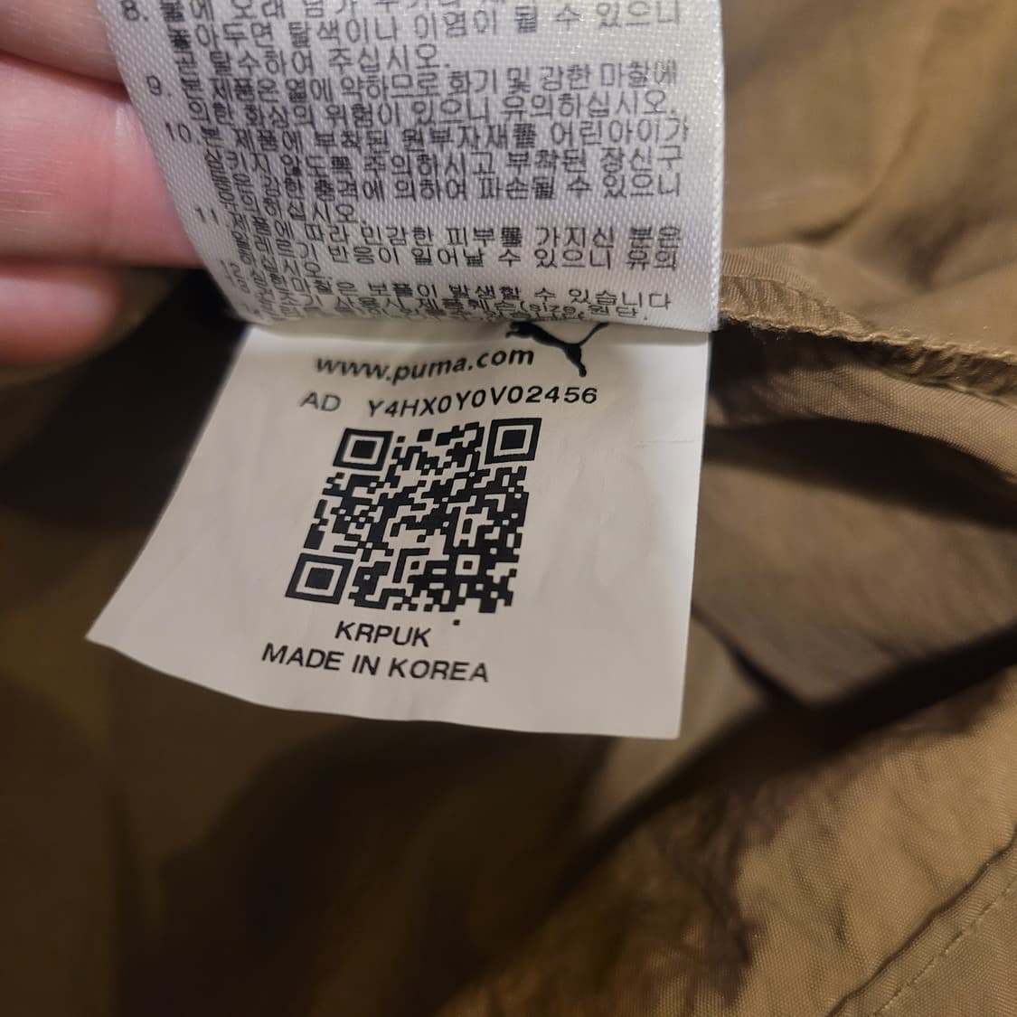 푸마 하프집업 L 상품이미지6