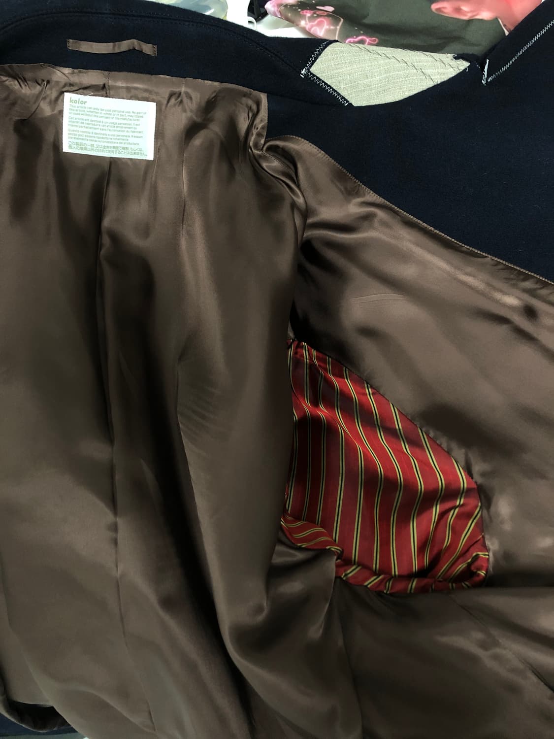 Kolor coat 상품이미지6