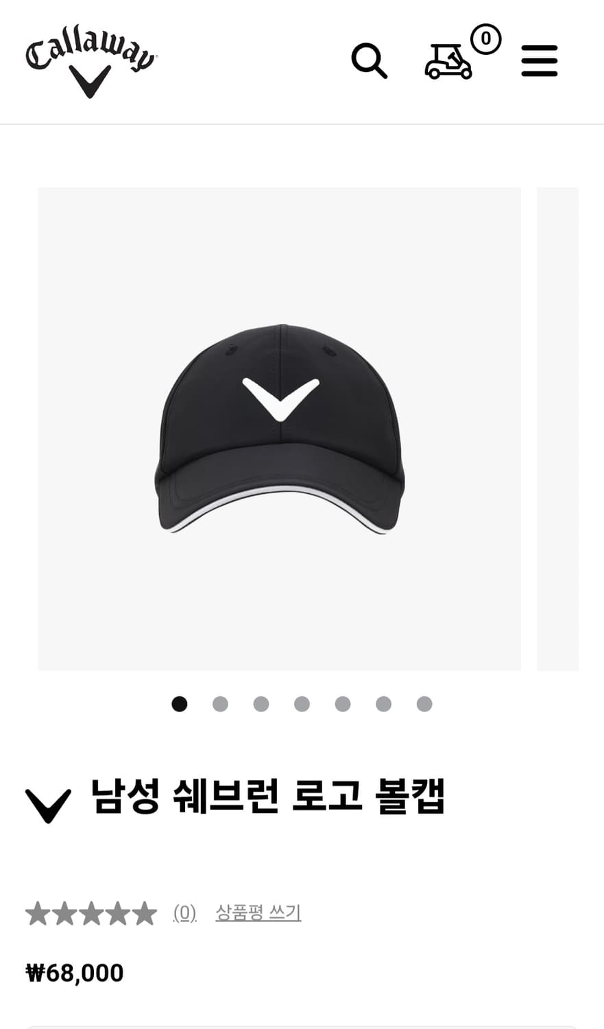 callaway 켈러웨이 겨울용 남성 볼캡(안쪽기모) os A급 상품이미지1