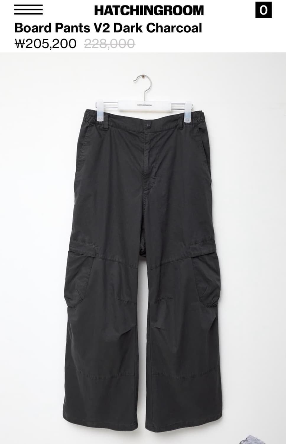 구매글) HatchingromBoard Pants V2 상품이미지1