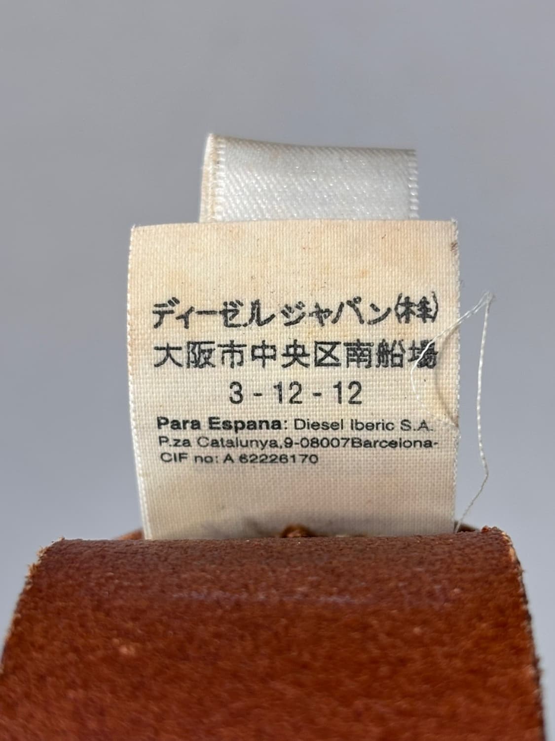 Vintage Diesel Belt 상품이미지8