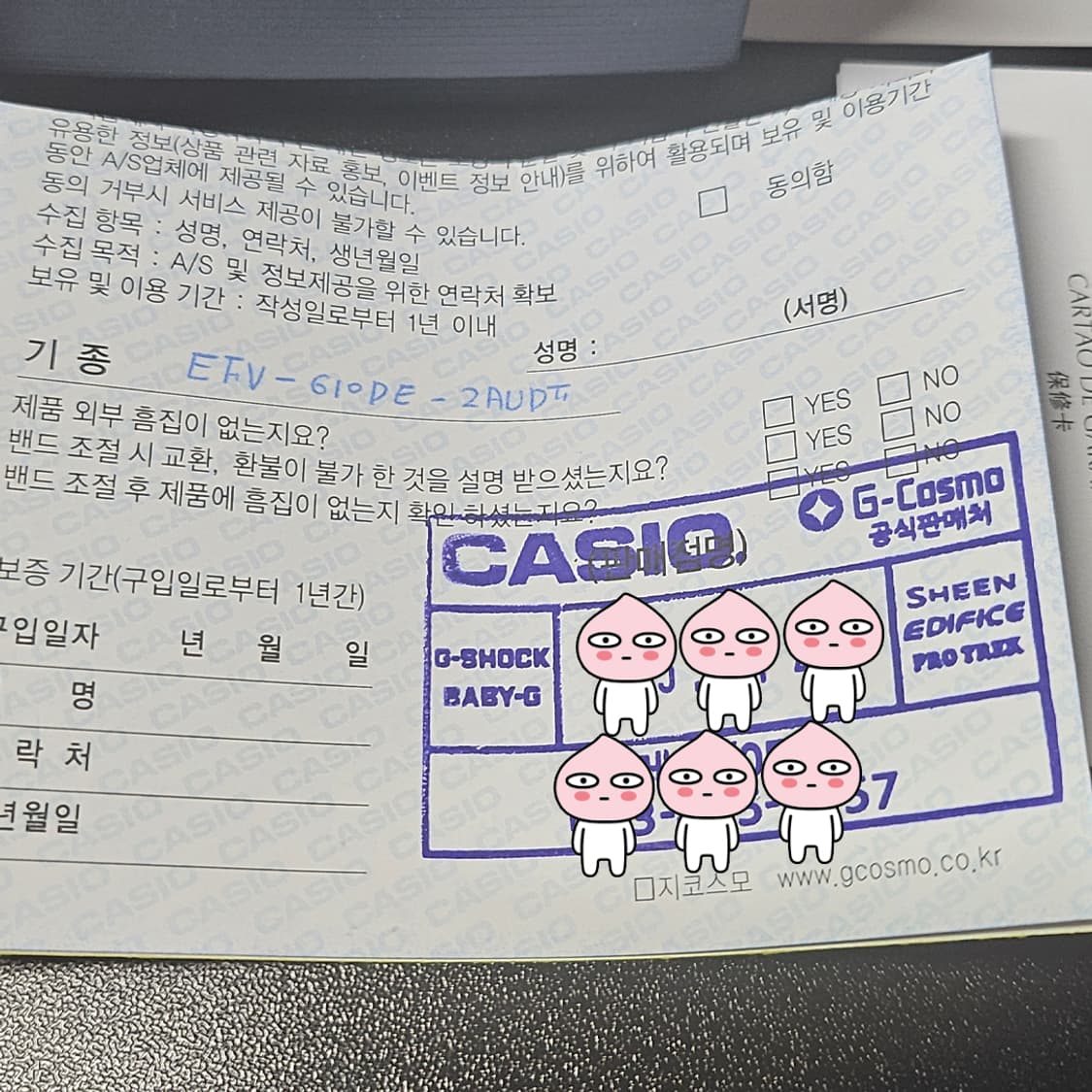 (카시오Casio-에드피스)EDIFICE 시계 (남성/쿼츠 시계) 상품이미지8