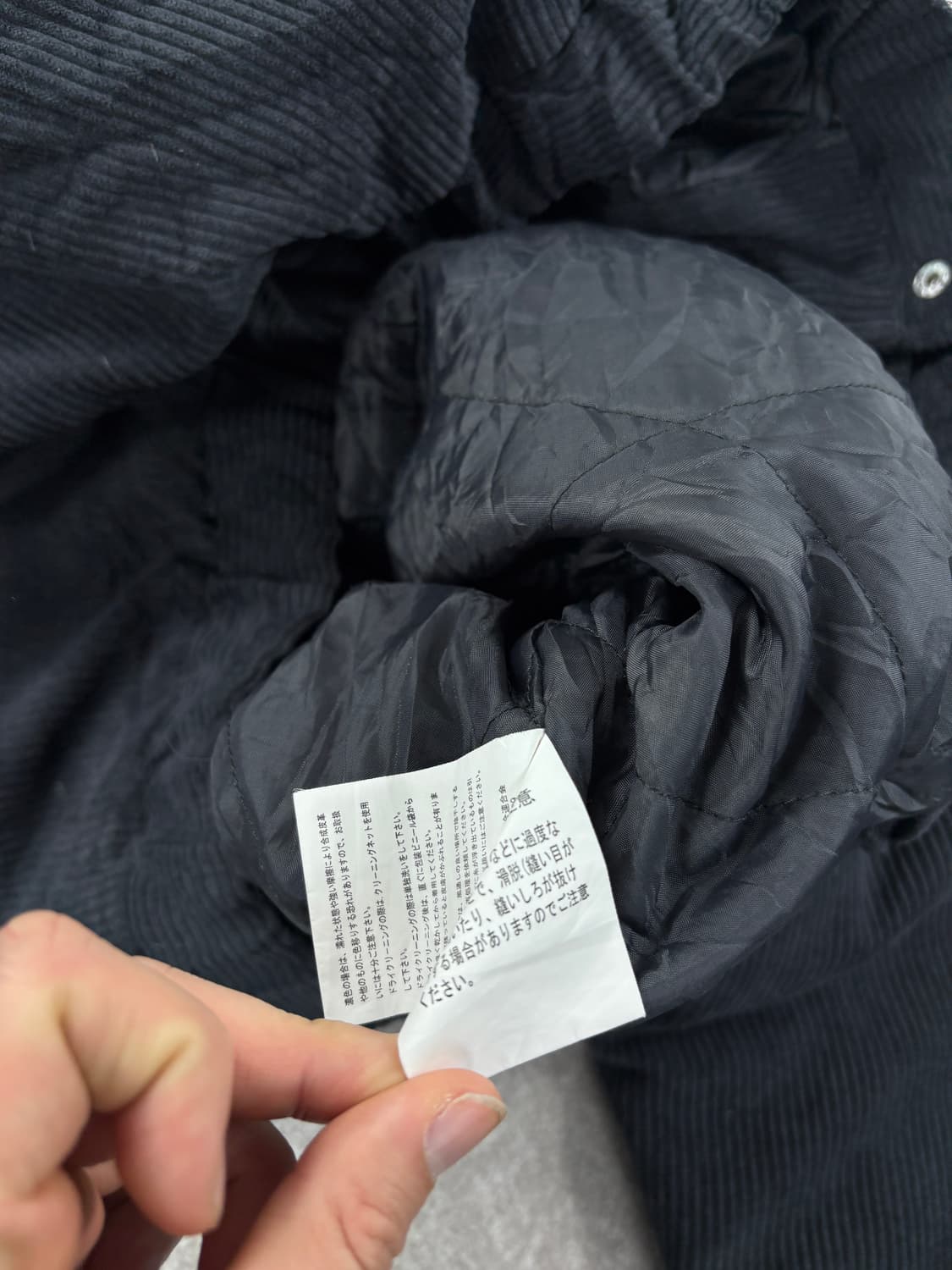 Vintage Varsity    상품이미지5