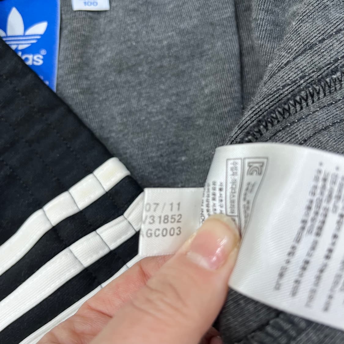 100 아디다스 트랙팬츠 트레이닝 바지 0313M 상품이미지5