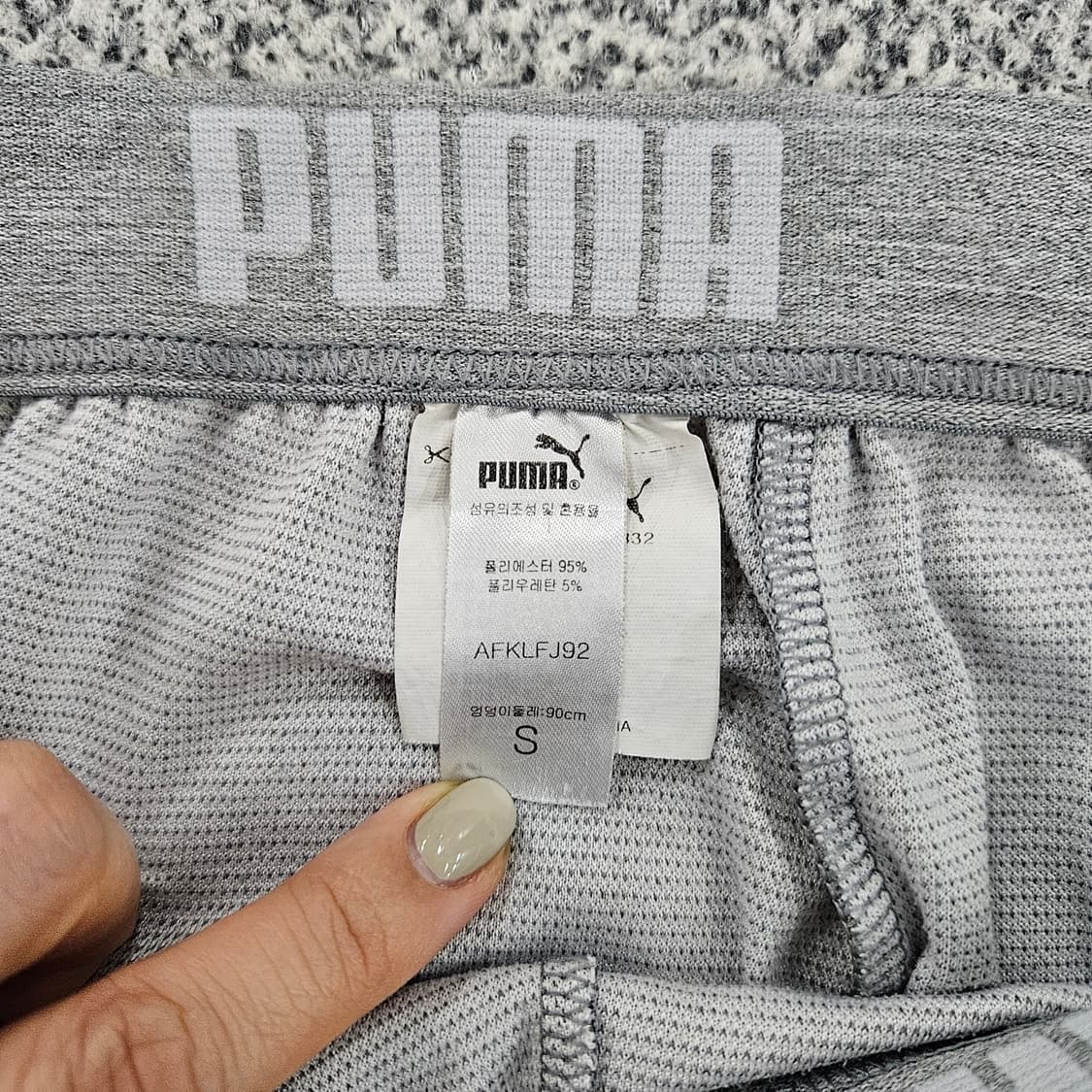 [S] 푸마 여성 트레이닝 팬츠 바지 1104JM3 상품이미지3