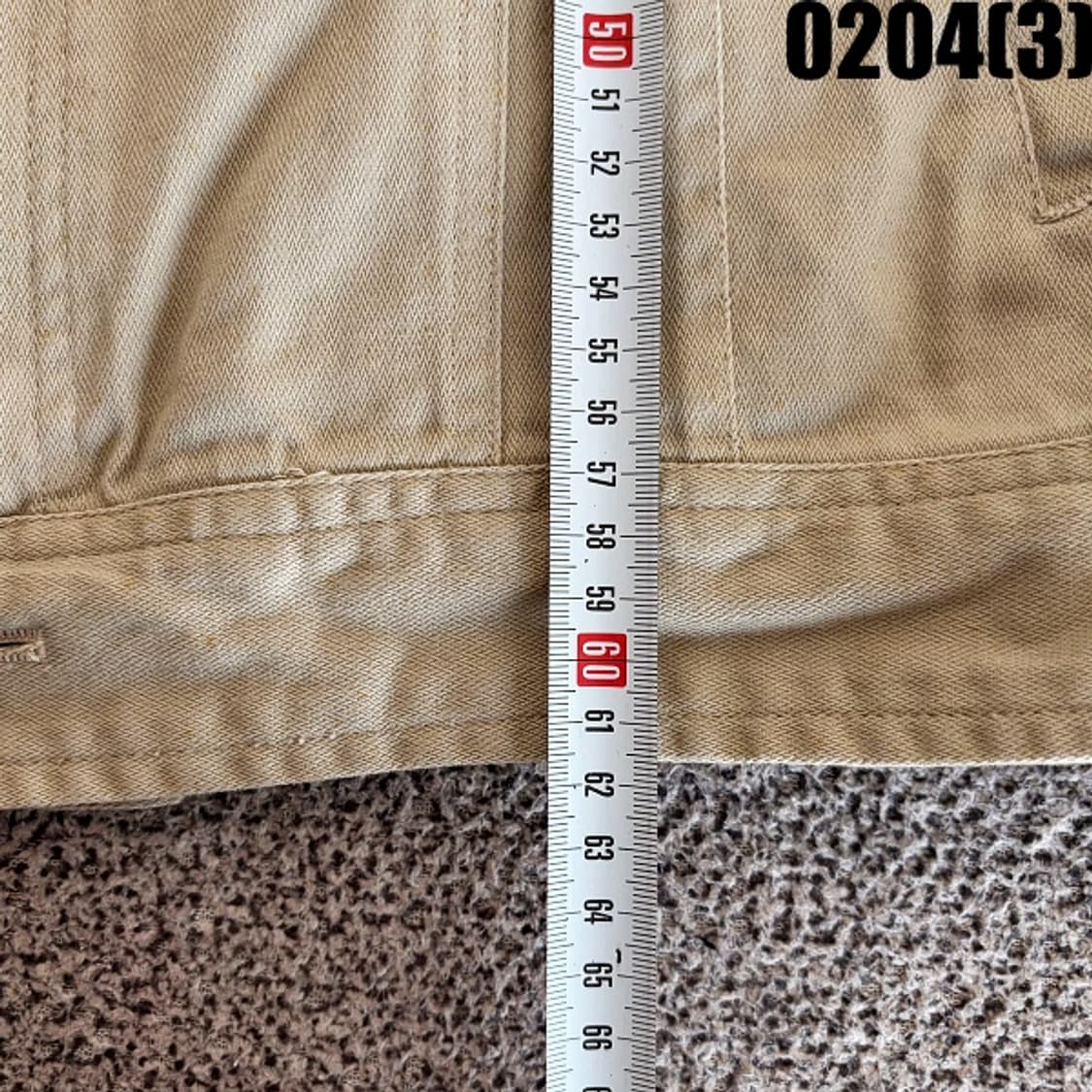 [100] 잠뱅이 베이지 견장 디테일 야상 자켓 0204(3) 상품이미지7