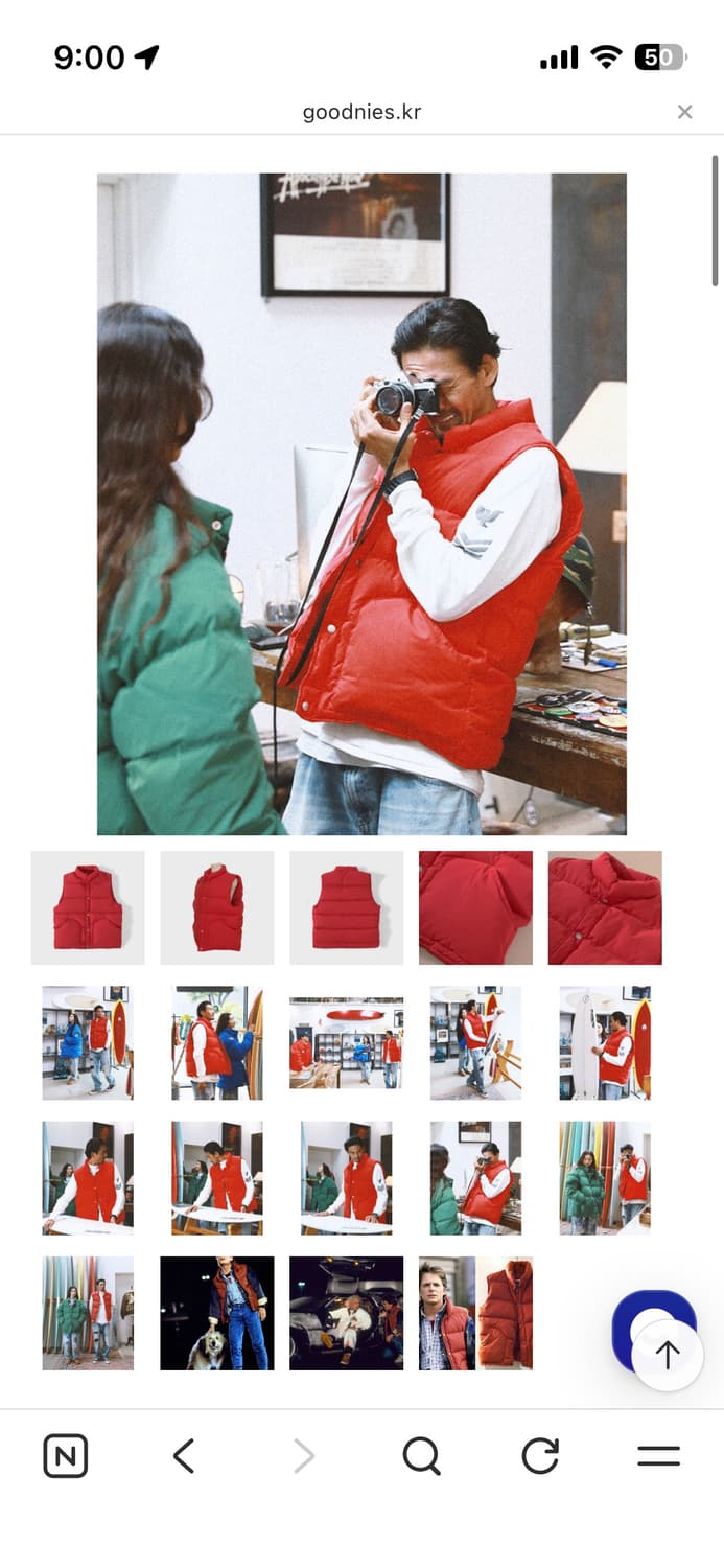 굿니스 패딩 베스트 상품이미지4