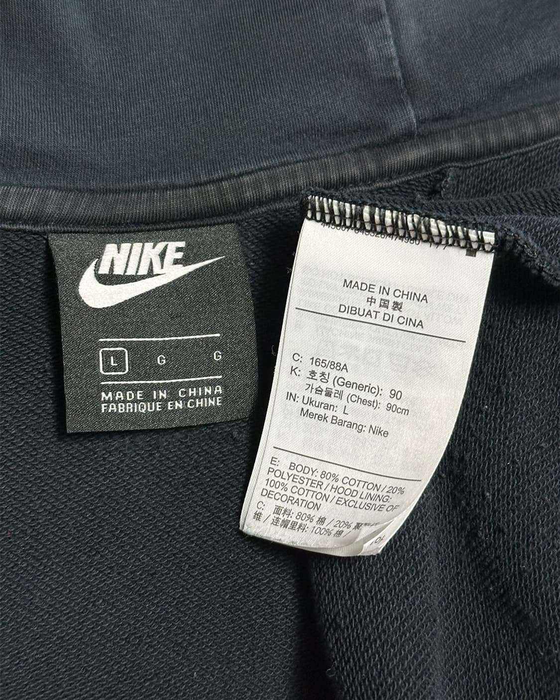 나이키 후드집업 상품이미지5