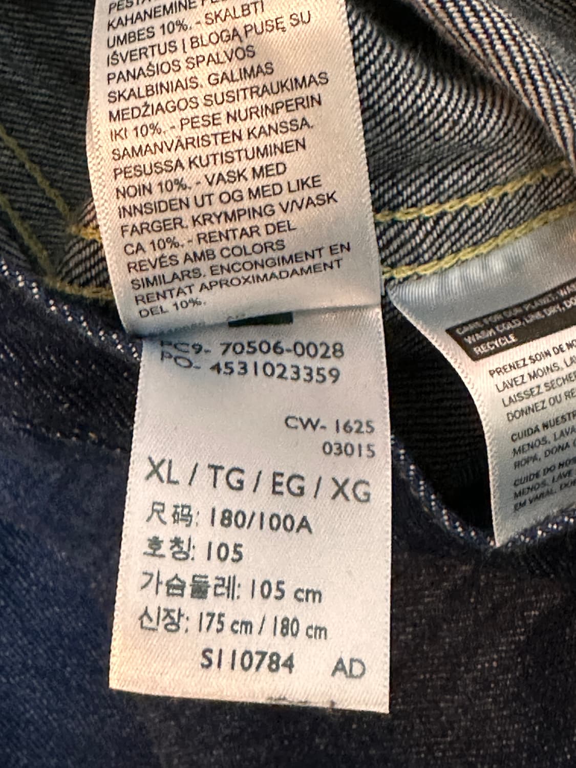 리바이스 LVC 1936 타입원 44 상품이미지4