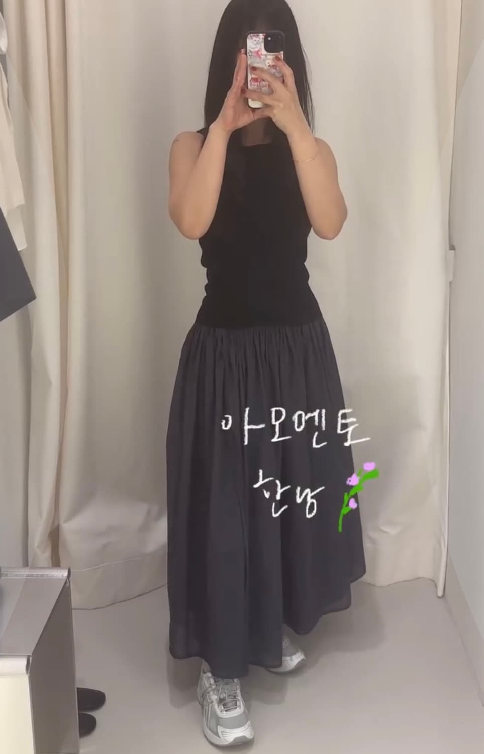 아모멘토 스커트 상품이미지5