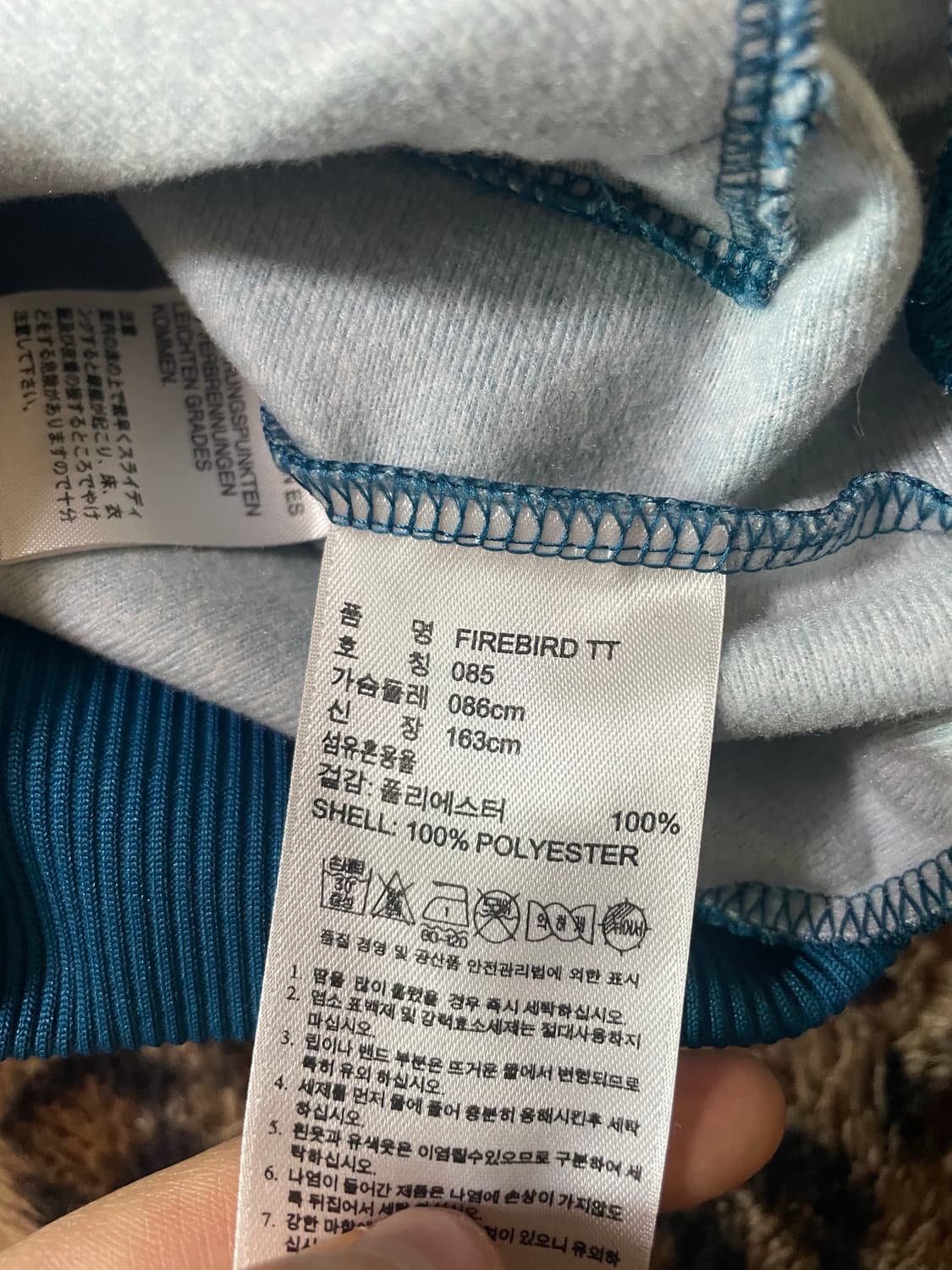 아디다스 파이어버드 트랙탑 져지 상품이미지4