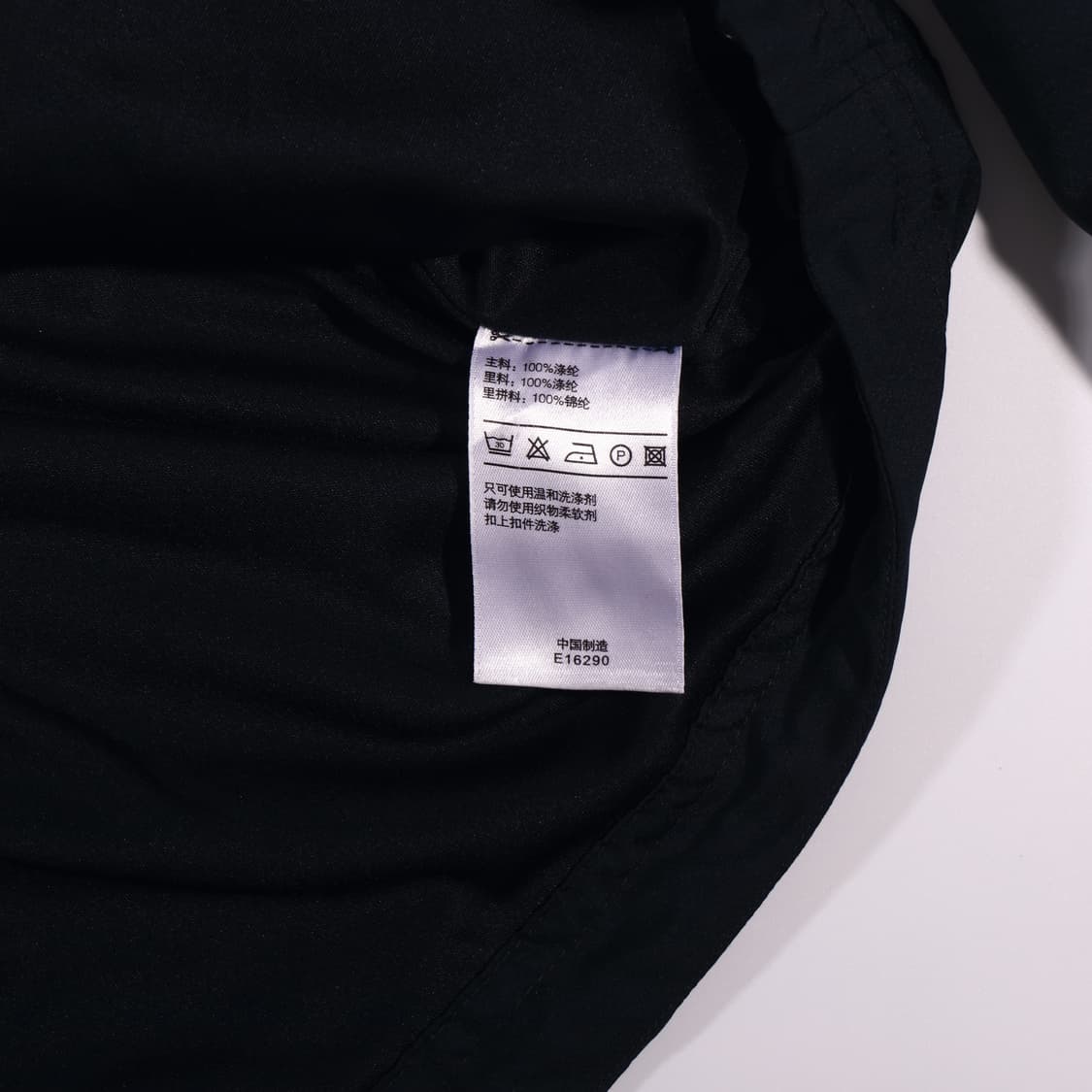 아디다스 바람막이 자켓 B524 상품이미지3