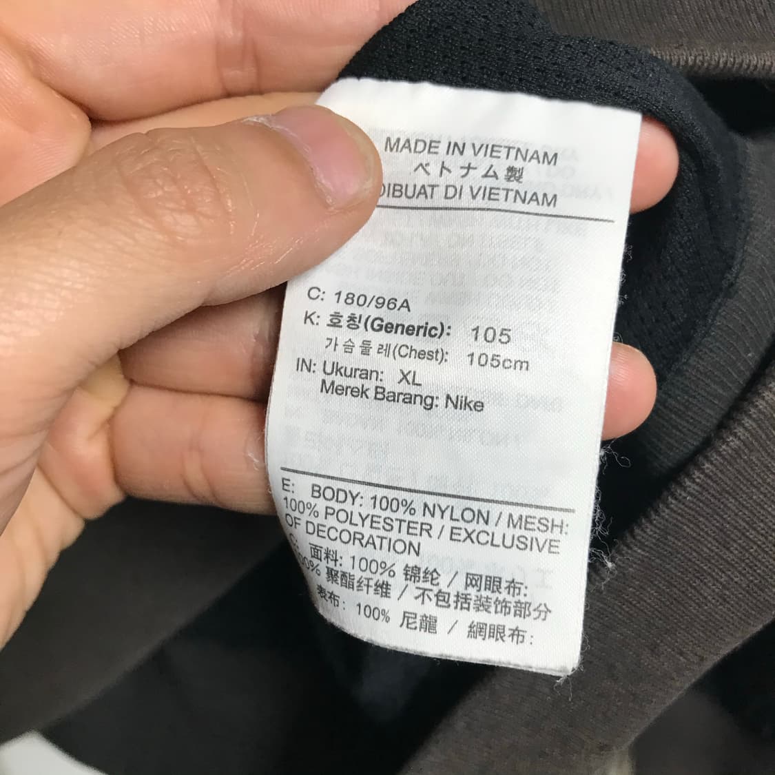 나이키 00s 후디 바람막이 상품이미지5