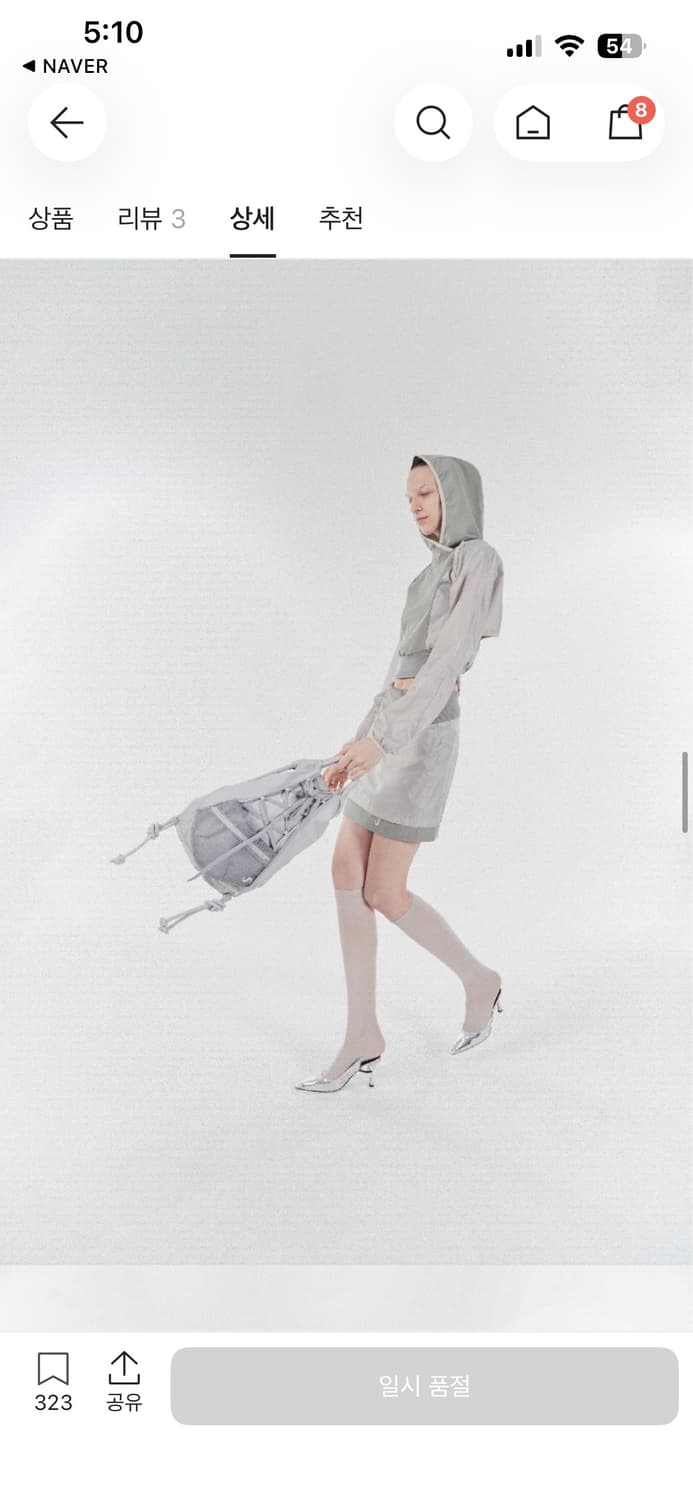 오호스 가방 ojos detachable pocket gym sack 상품이미지2