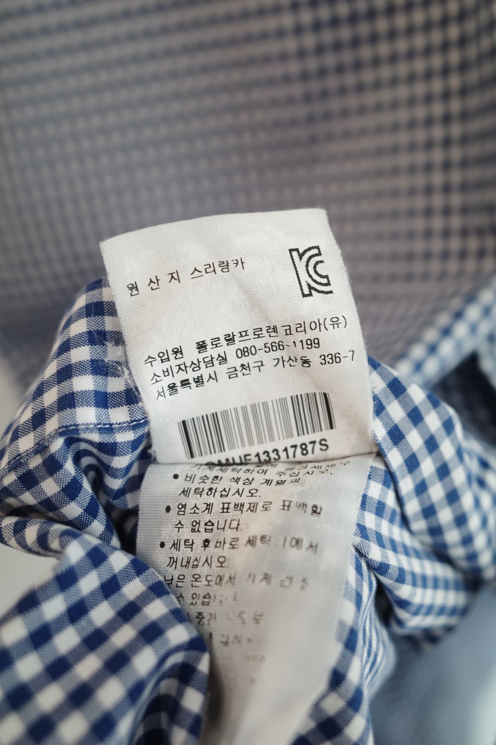 PoloRalphLauren 폴로 랄프로렌 깅엄체크 포켓셔츠 상품이미지7